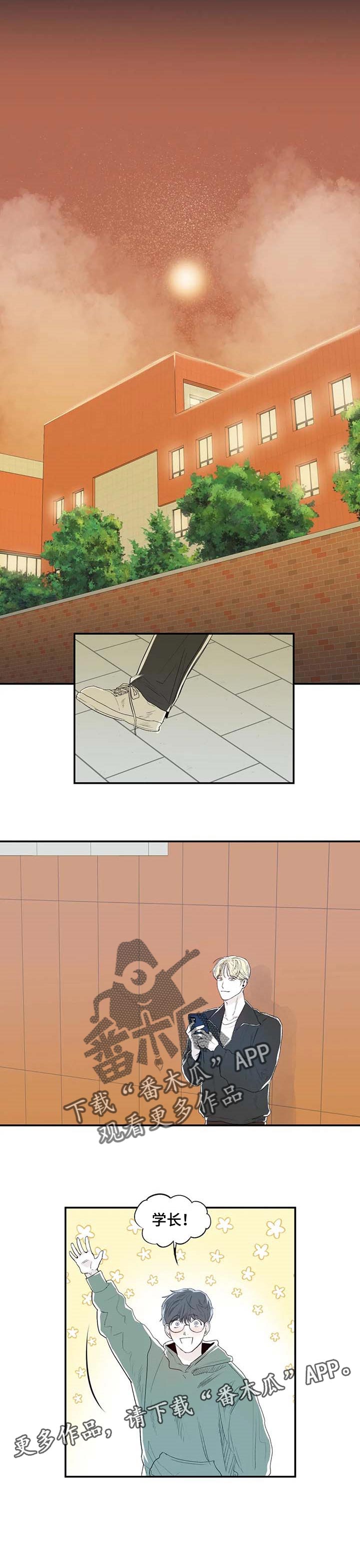 第14章：分组7