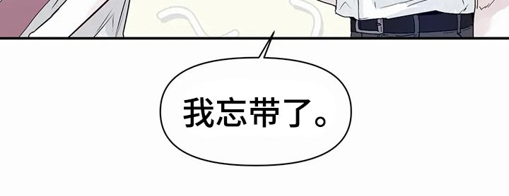 第49章：奖励15