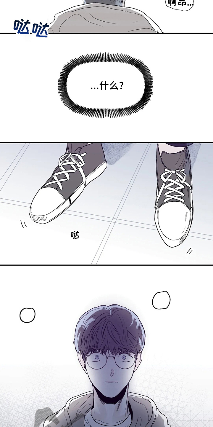 第36章：似曾相似9