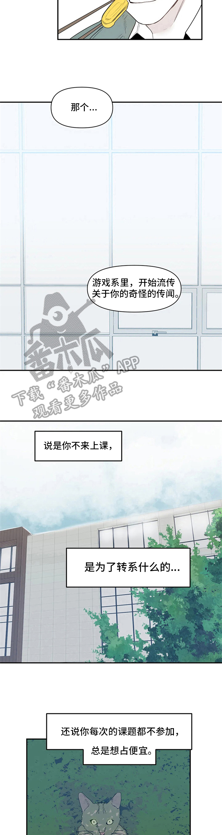 第13章：议论6