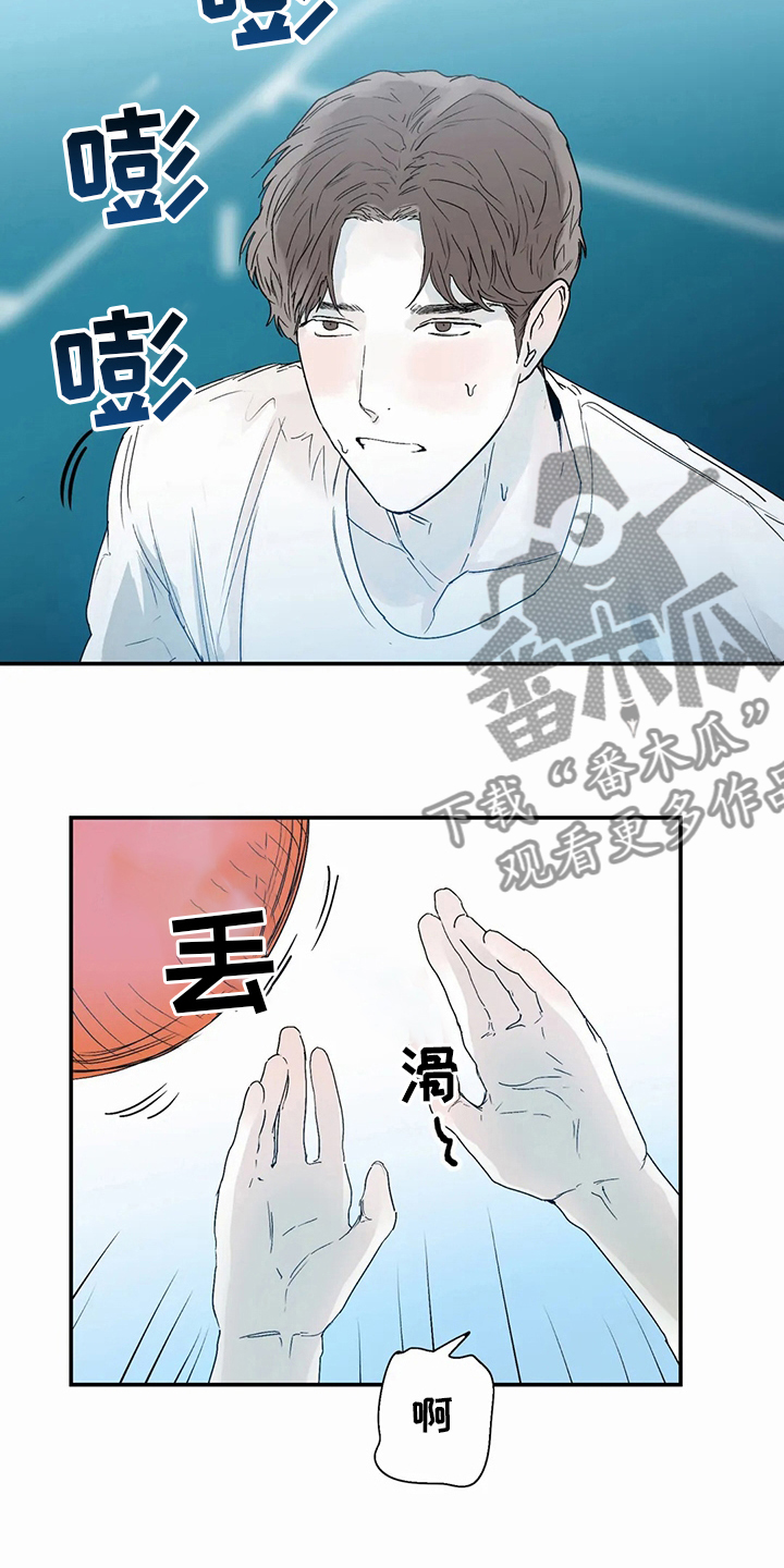 第43章：现在14