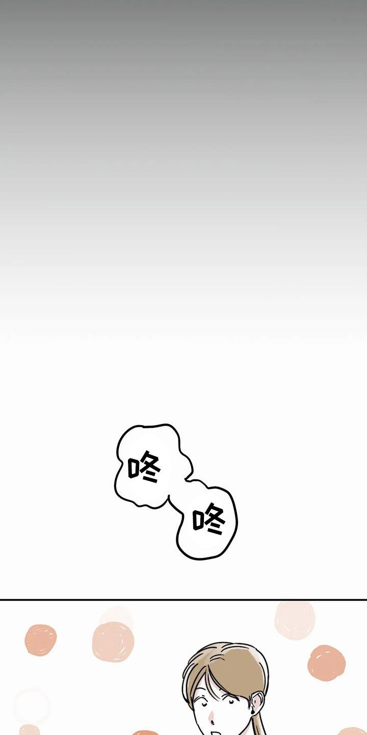 第58章：永远（完结）19