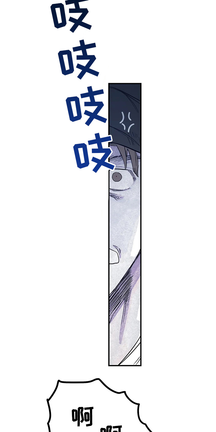 第33章：眼镜9