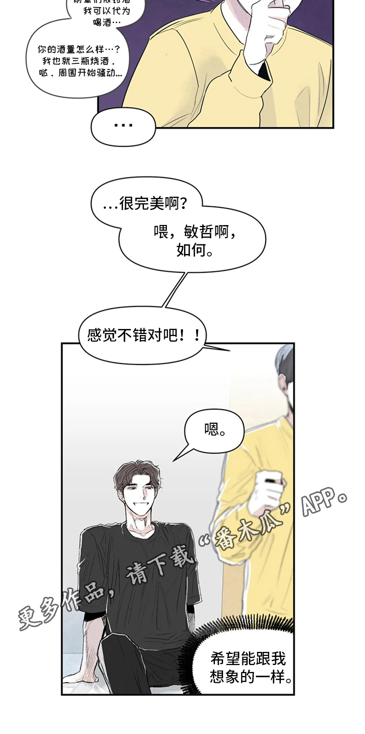 第5章：帮助7
