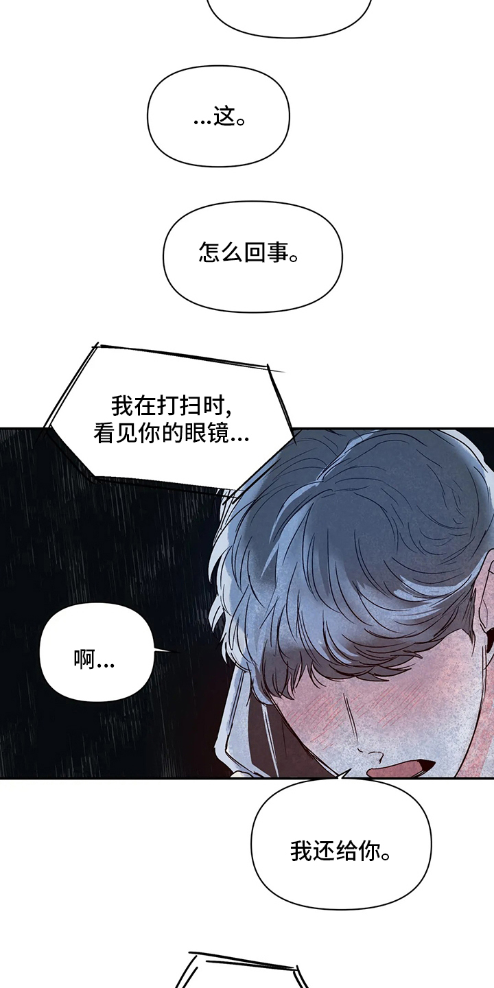 第32章：地址6