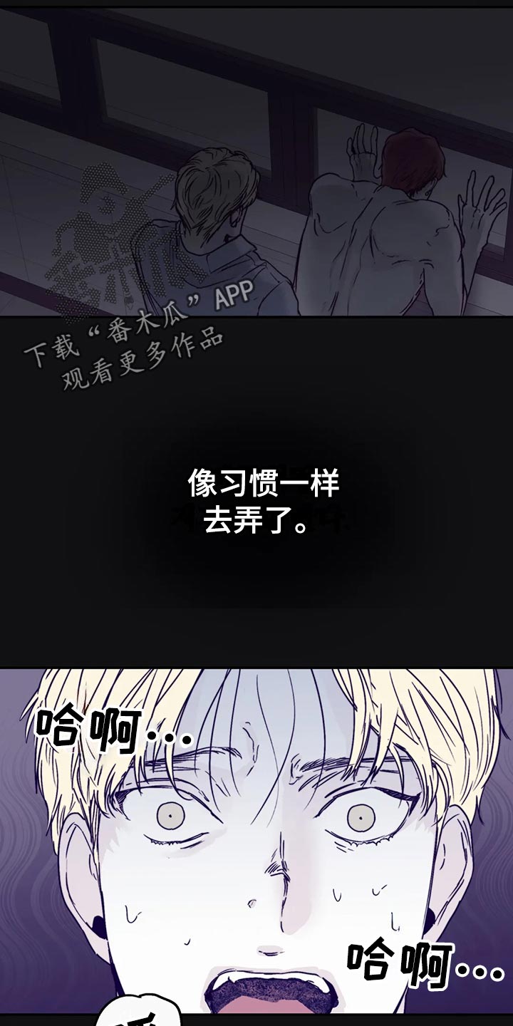 第53章：家庭史12