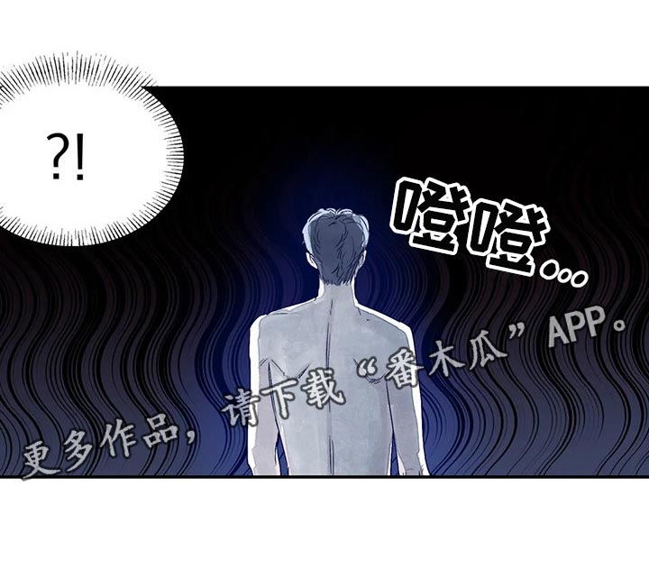 第18章：嫉妒13