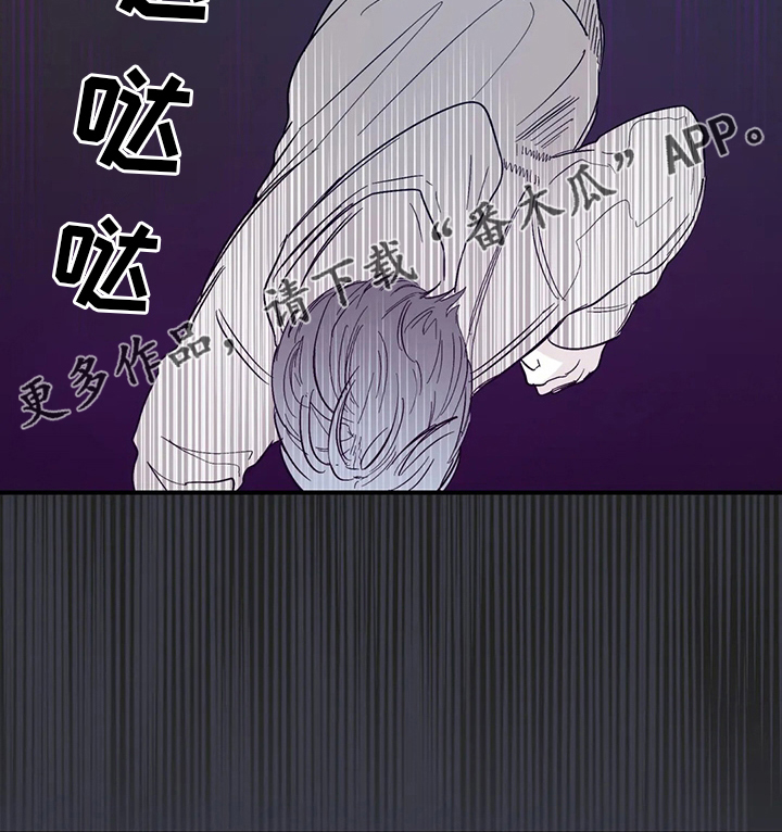 第37章：装作不知道17