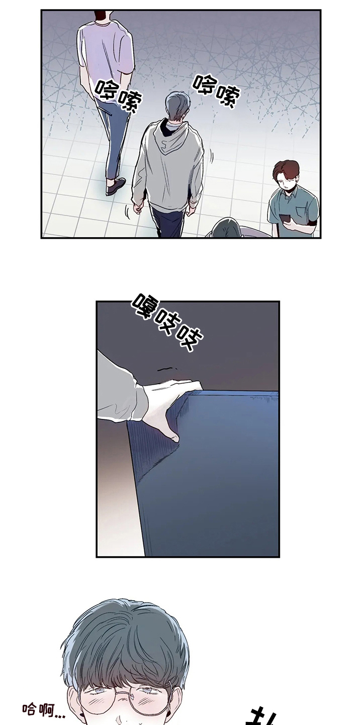 第35章：因为喜欢9