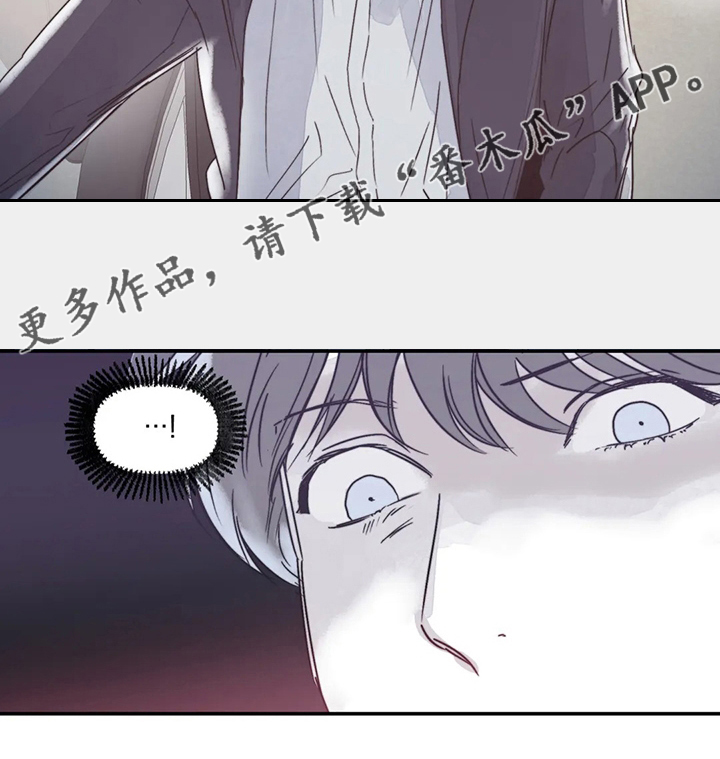 第23章：传闻14