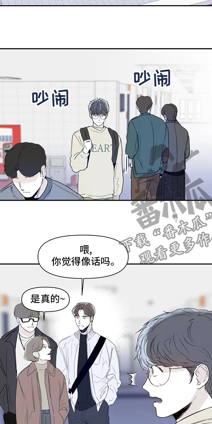 第21章：小狗11