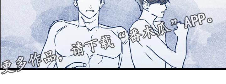 第50章：孤独感19