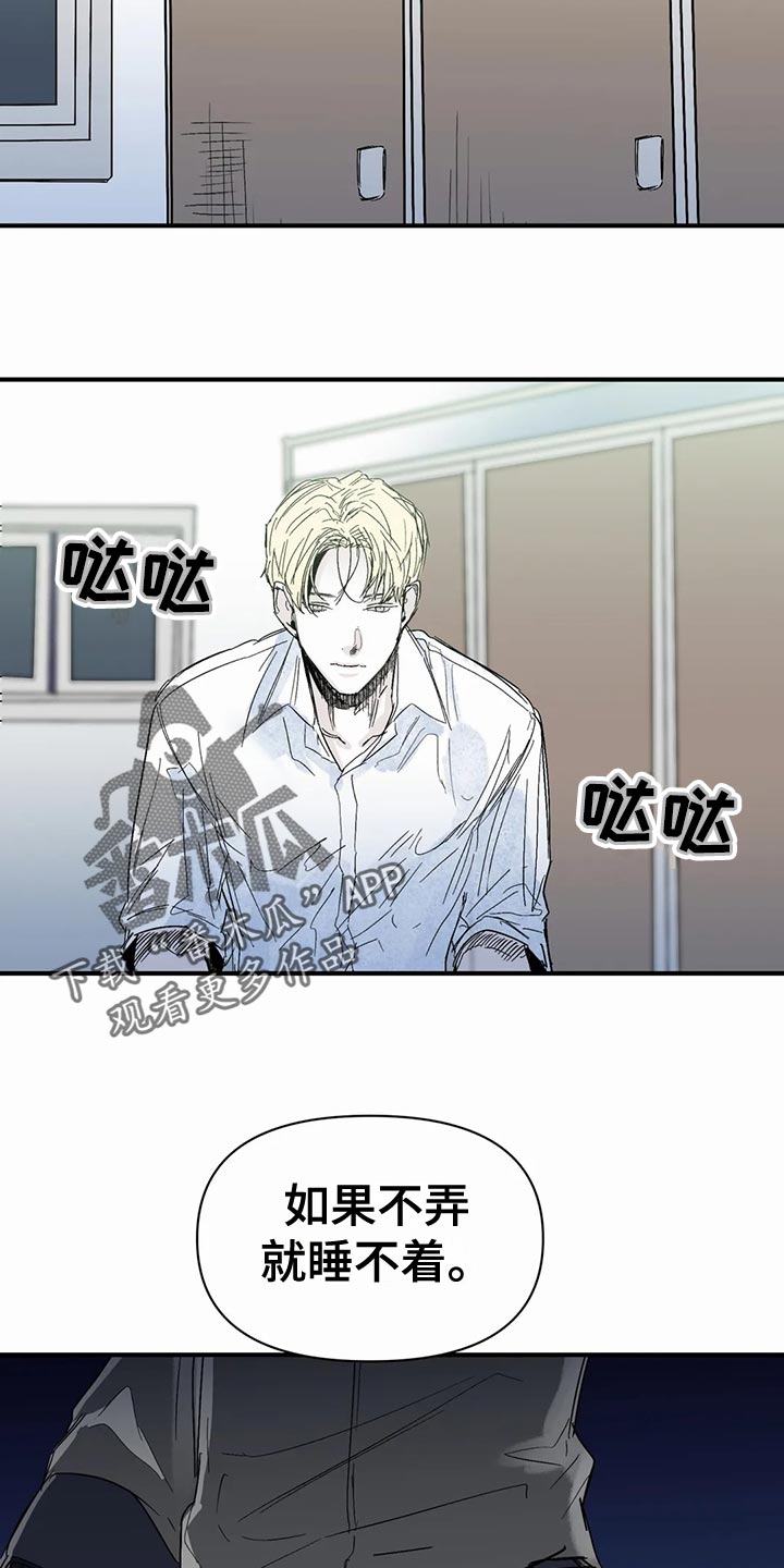 第53章：家庭史17