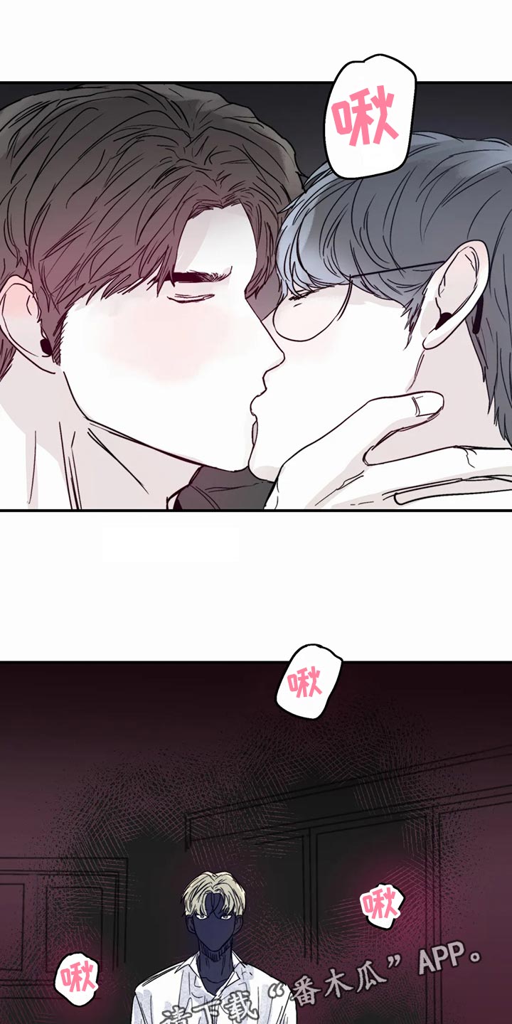 第54章：傻瓜0