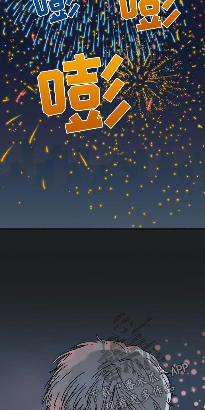 第57章：移民8