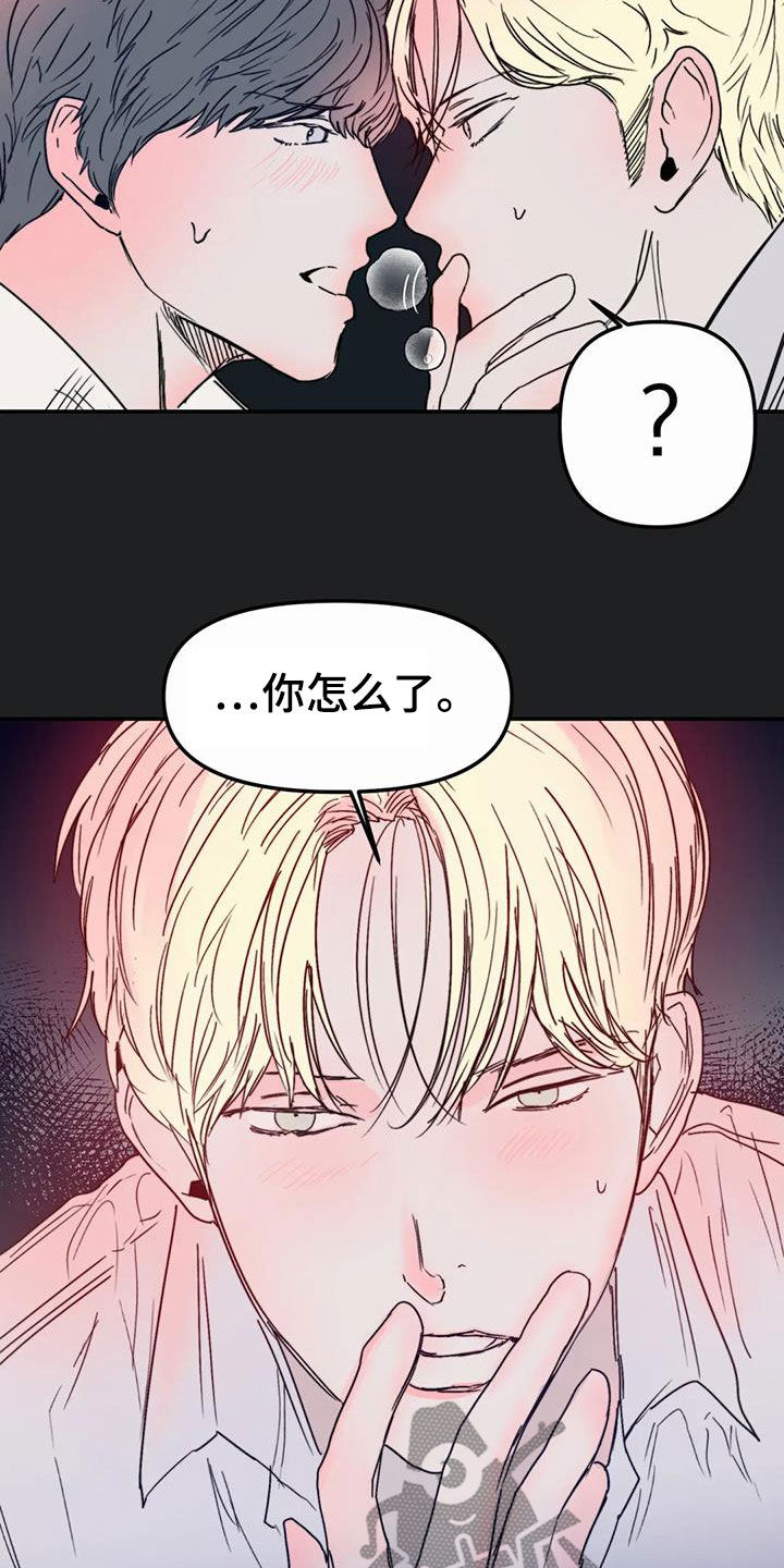 第57章：移民17
