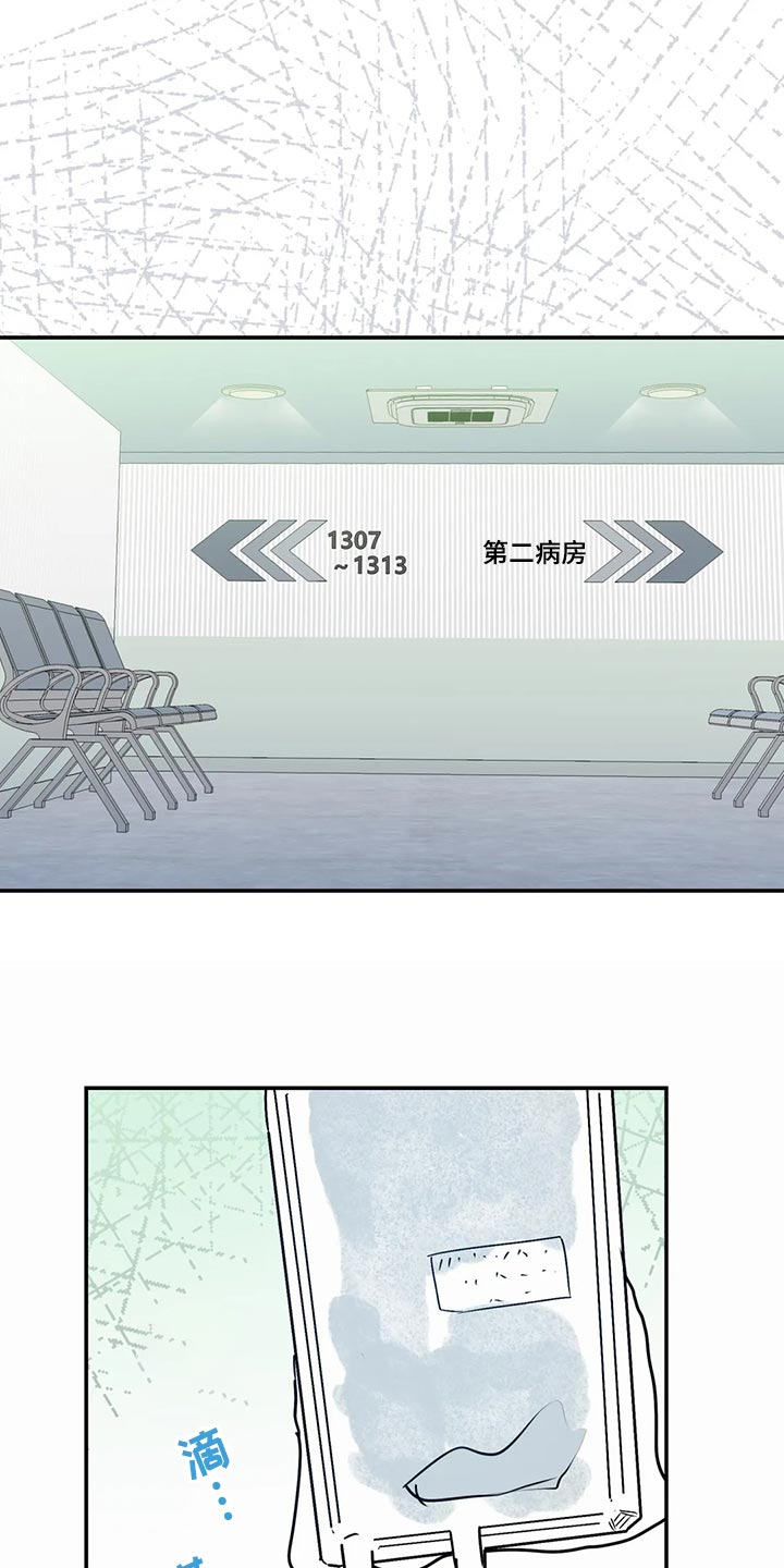 第48章：日常9