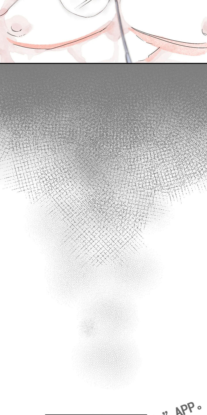 第33章：眼镜14
