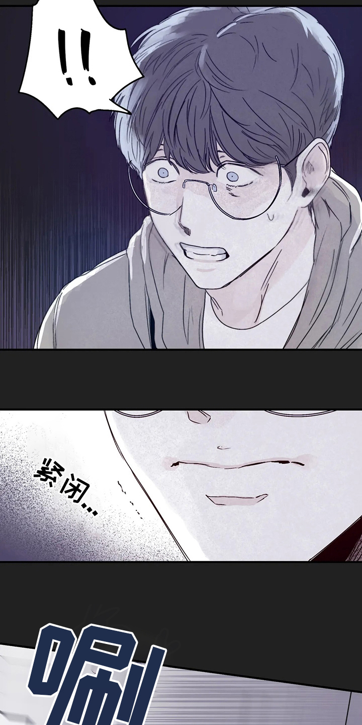 第37章：装作不知道13