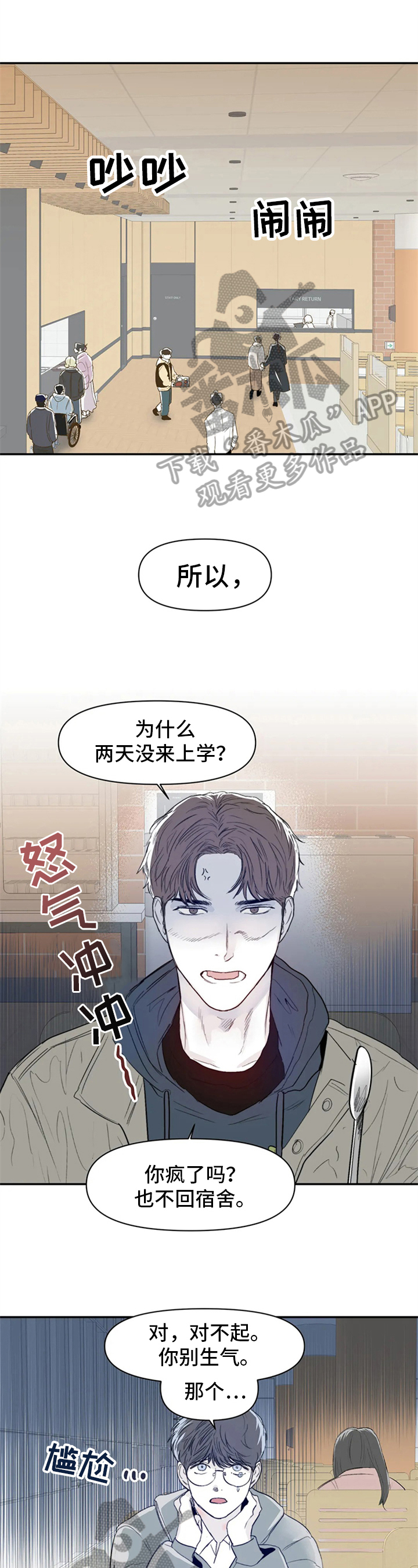 第13章：议论0