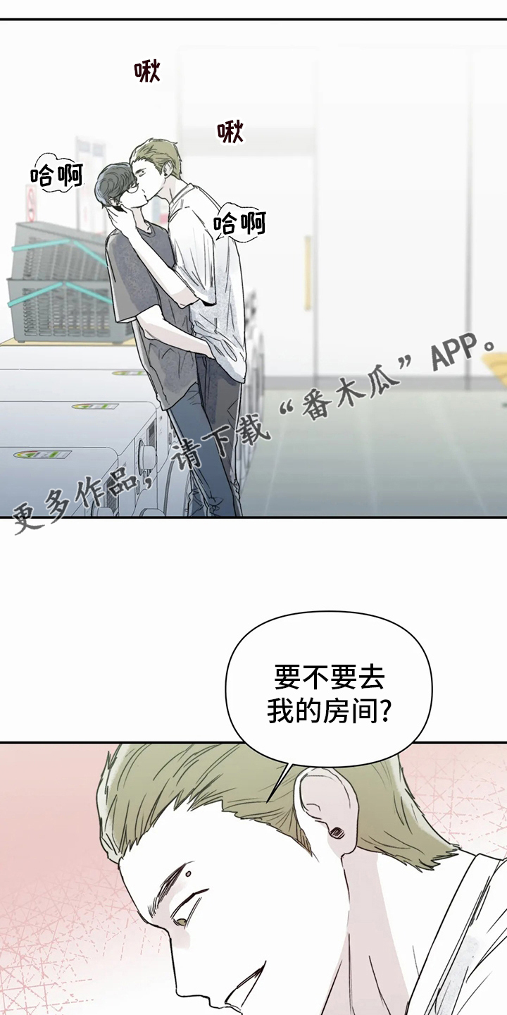 第46章：沼泽0