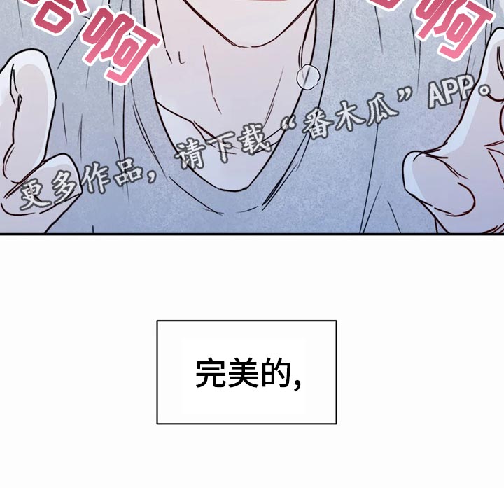 第47章：自由20