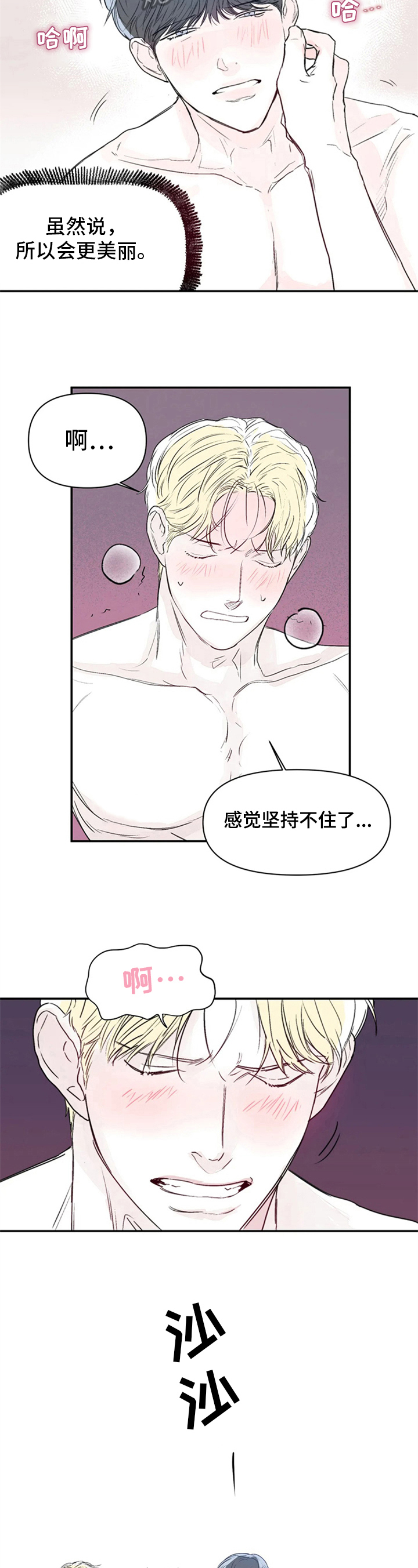 第10章：提示1
