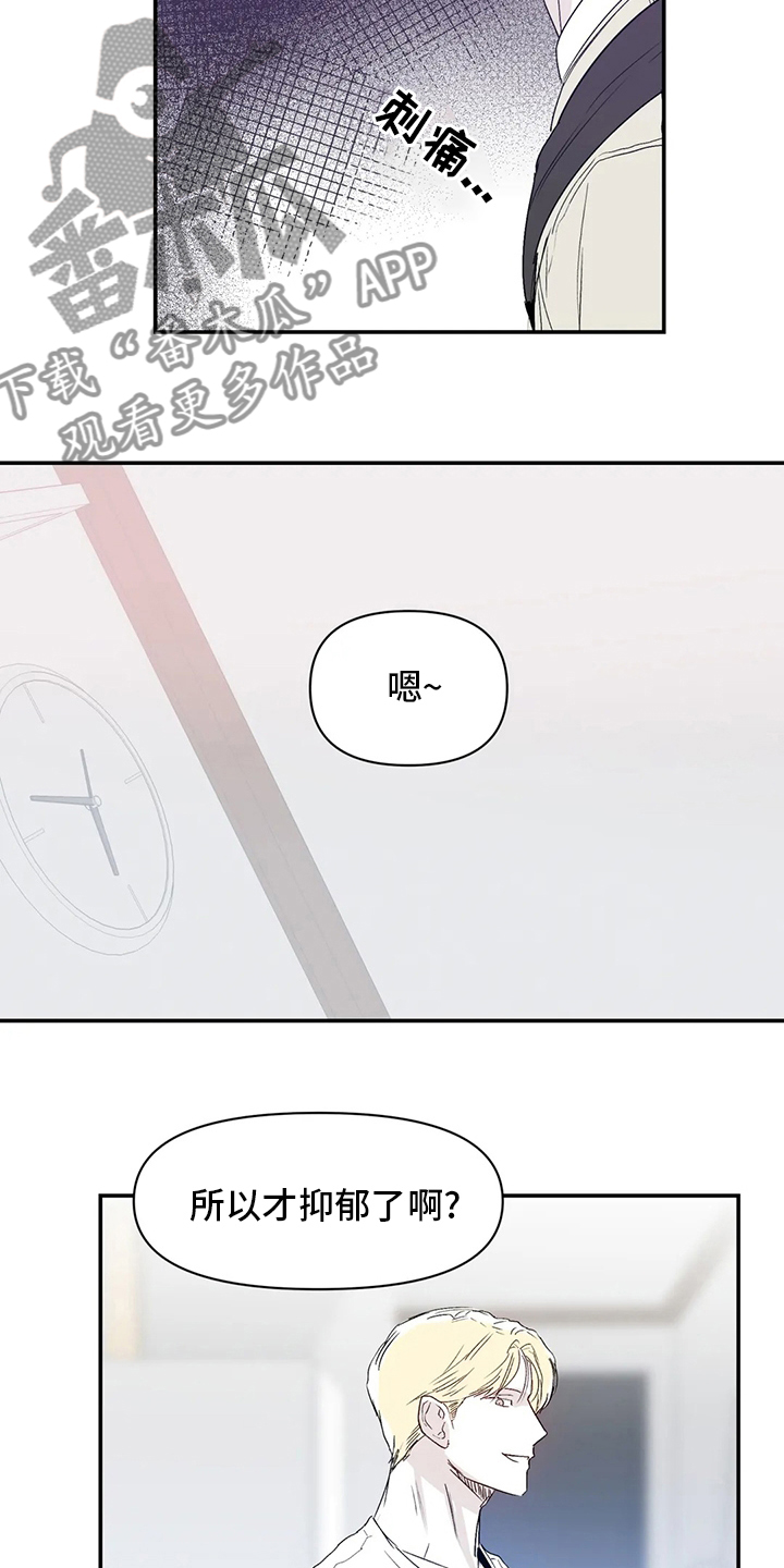 第21章：小狗13