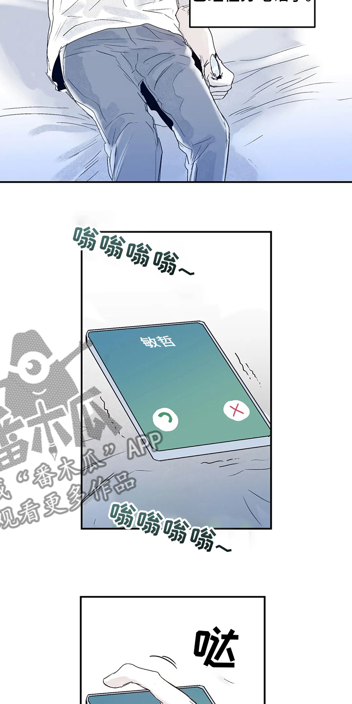第32章：地址4