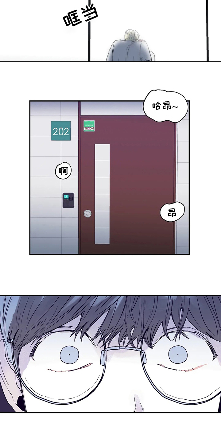 第36章：似曾相似11