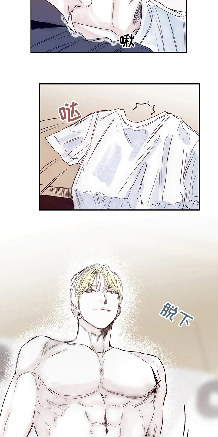 第30章：图书馆6