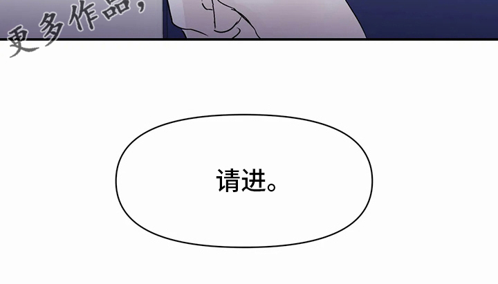 第46章：沼泽18