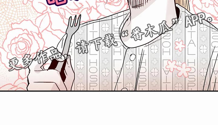 第48章：日常11