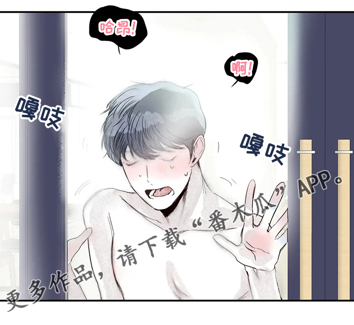 第30章：图书馆21