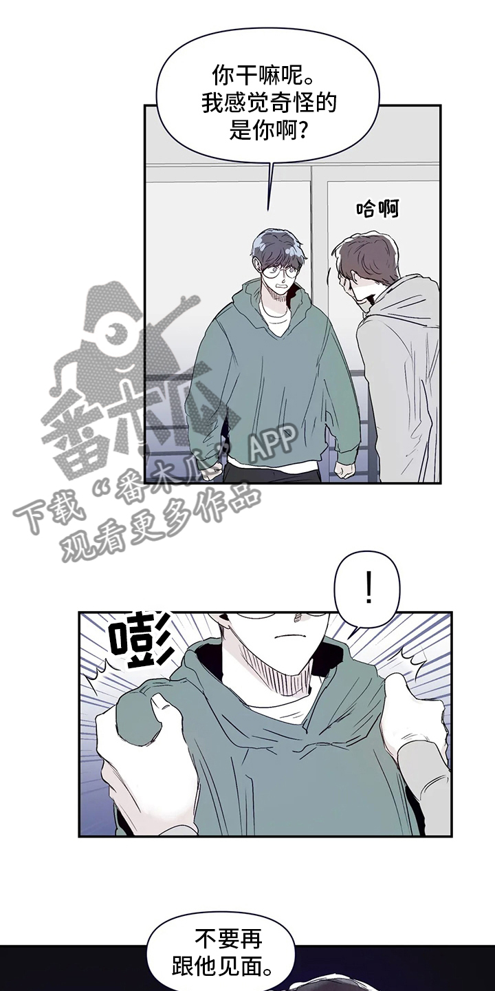 第21章：小狗3