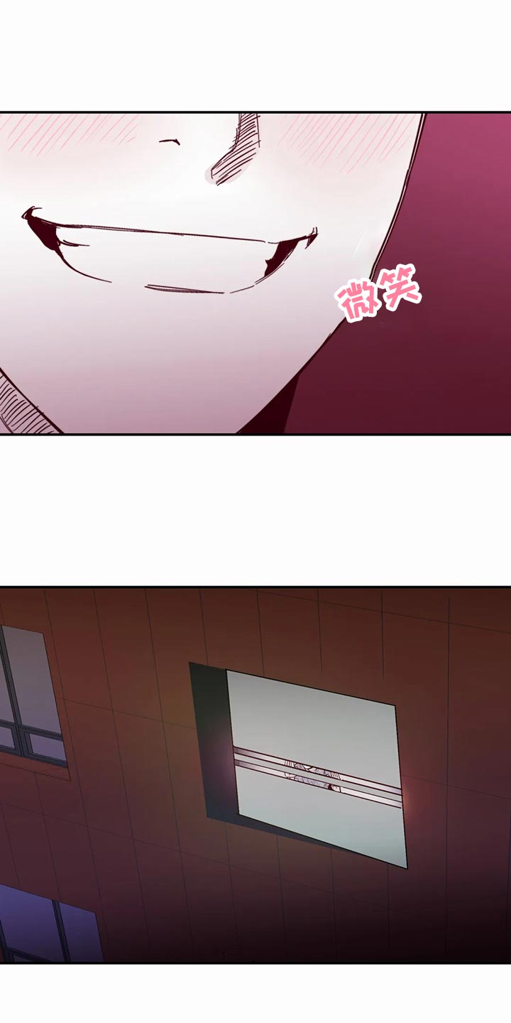 第47章：自由17