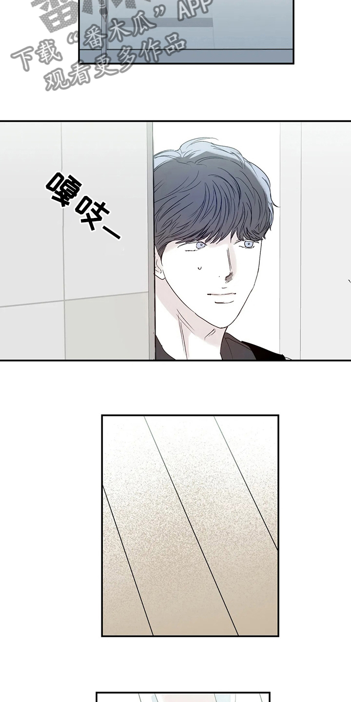 第25章：搬家2
