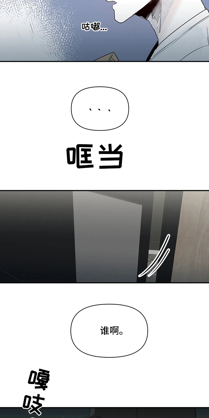第32章：地址12