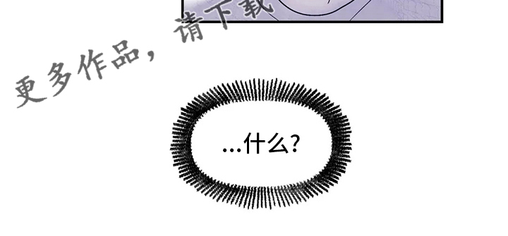 第27章：邻居大叔14