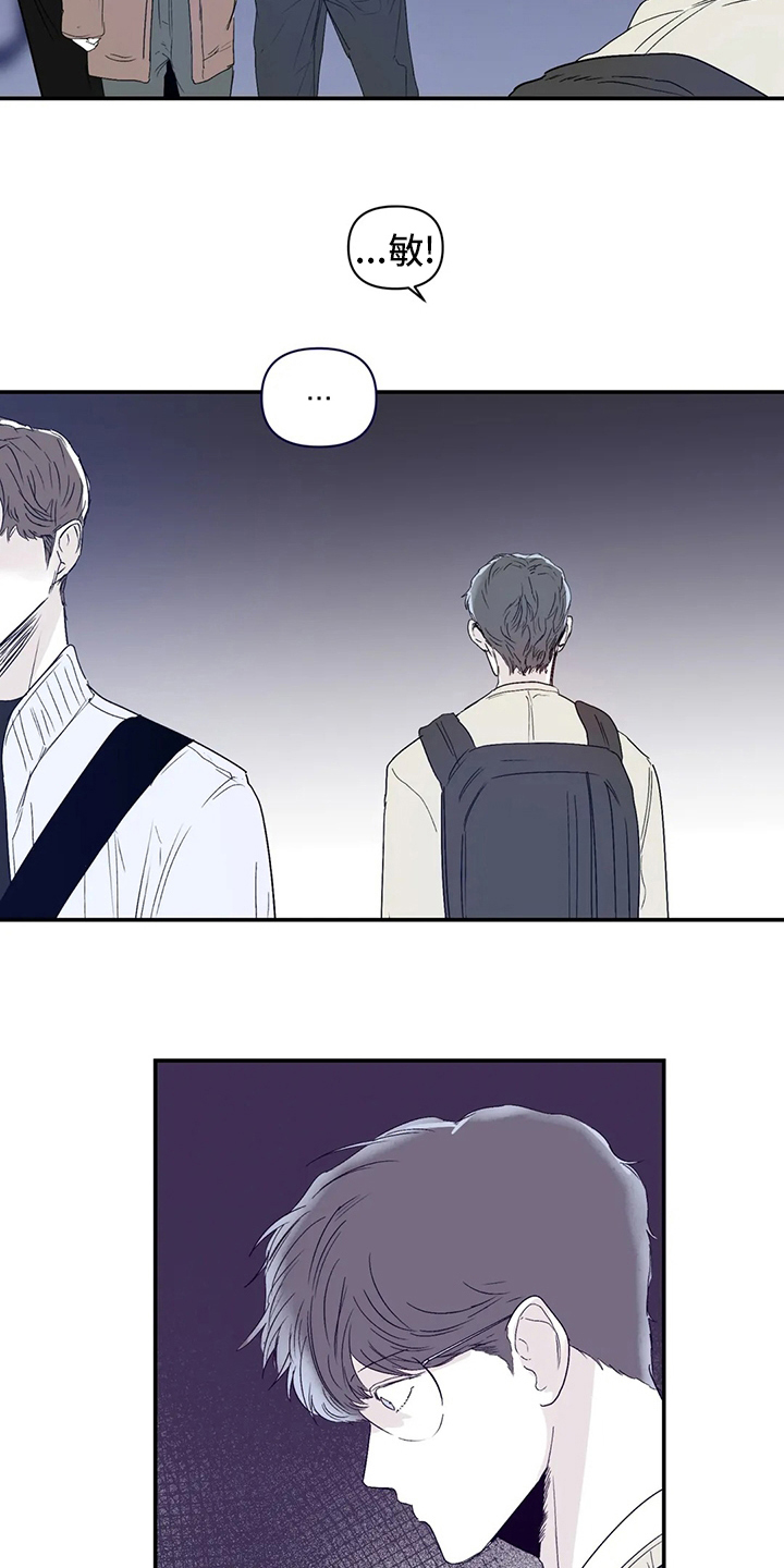 第21章：小狗12