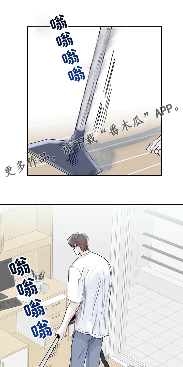 第32章：地址0