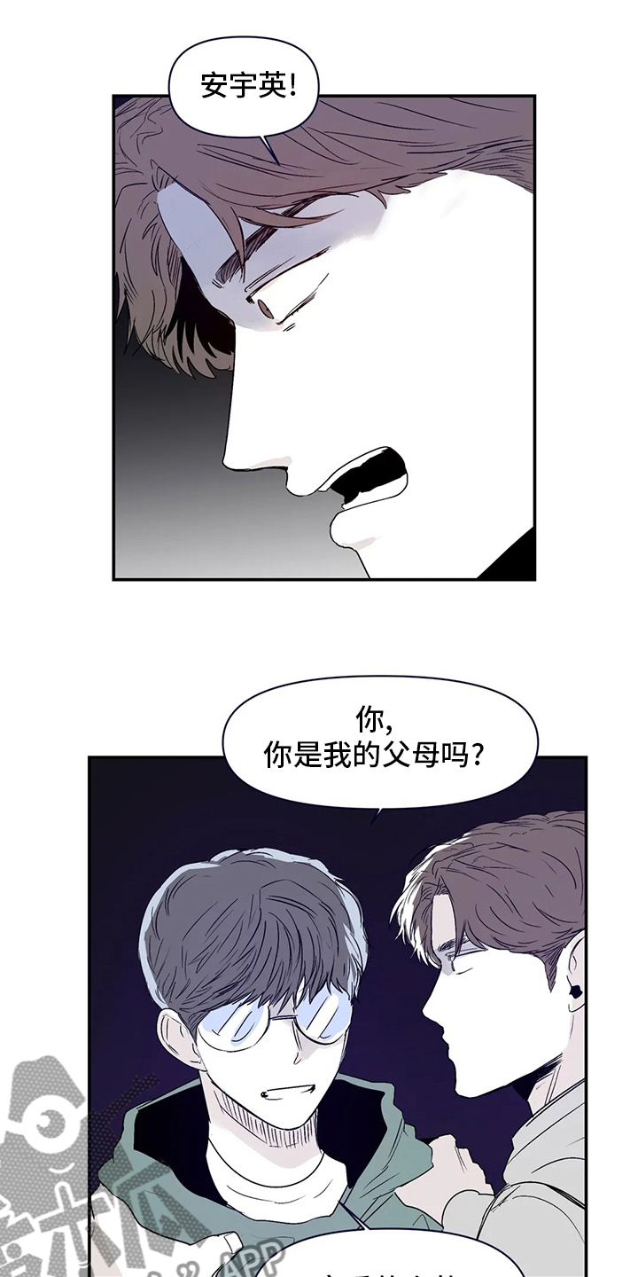 第21章：小狗5