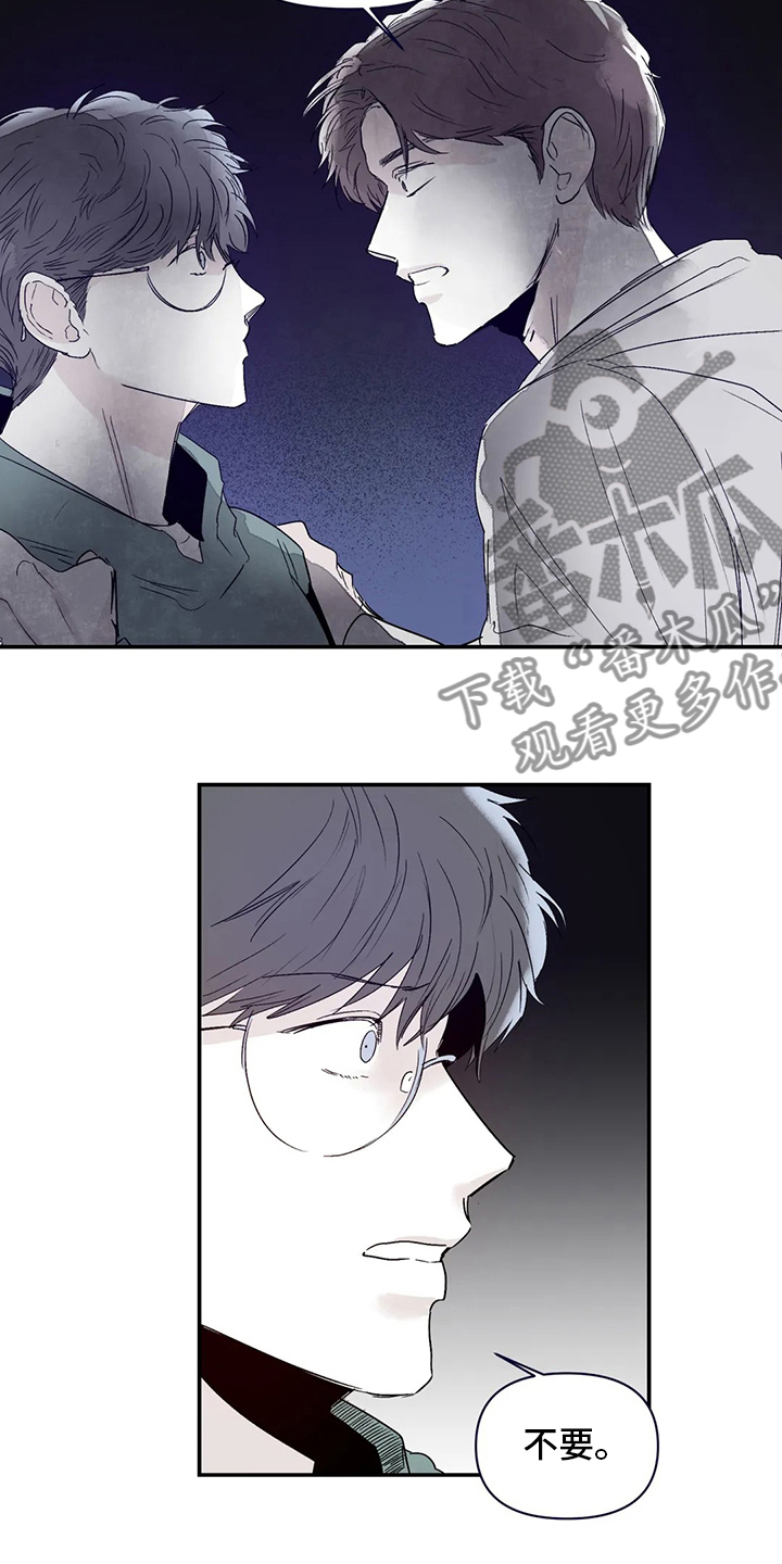 第21章：小狗4