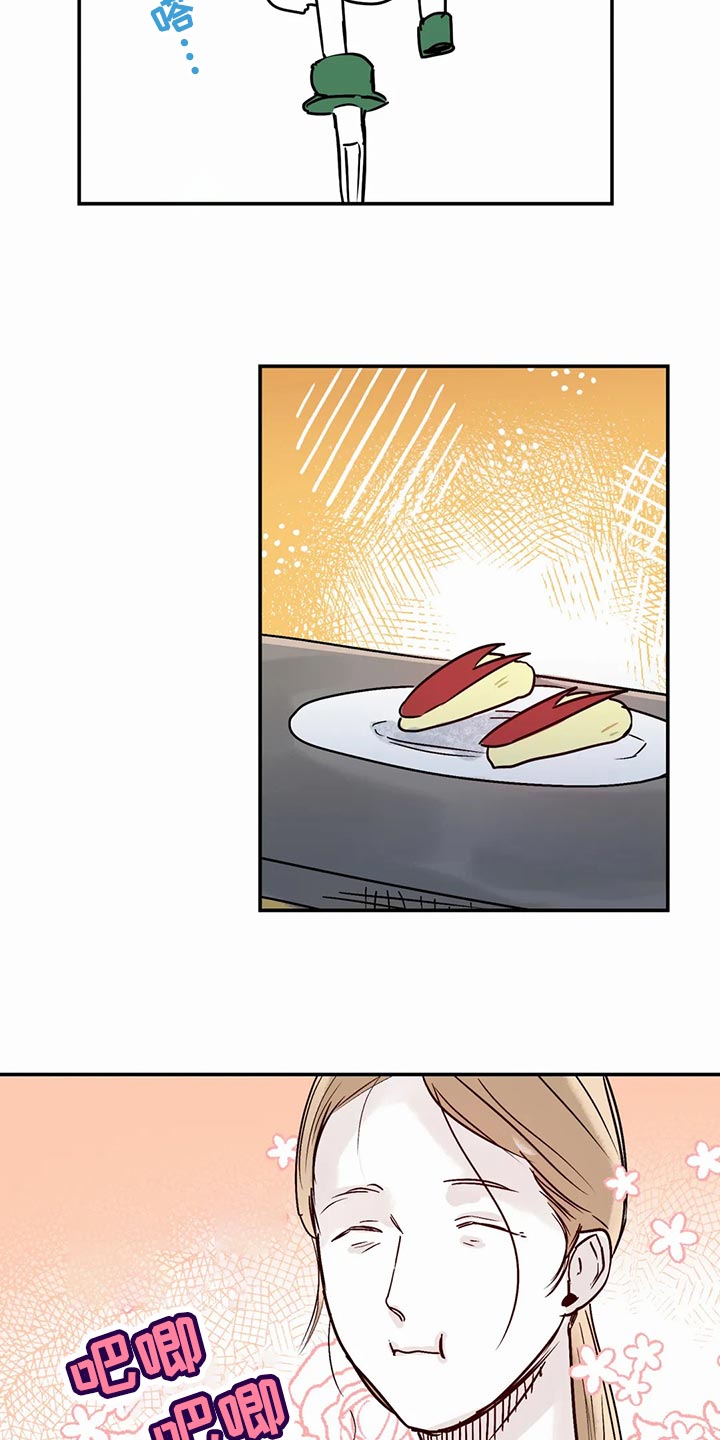 第48章：日常10