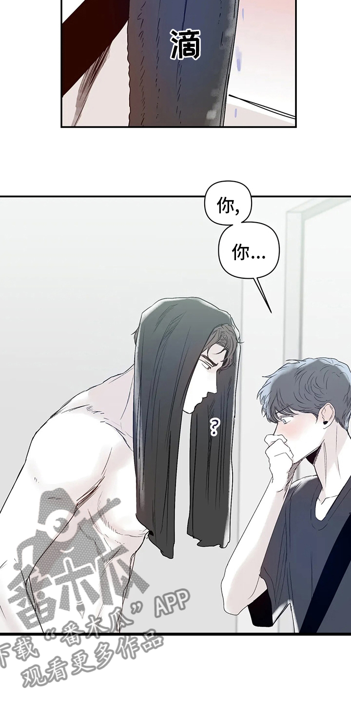 第25章：搬家4