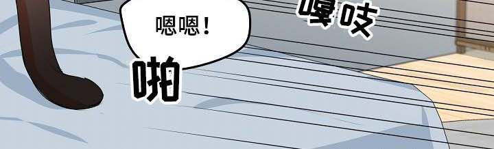 第36章：上班2