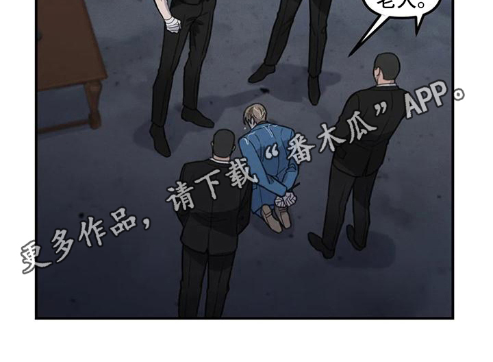 第7章：错误：误会17