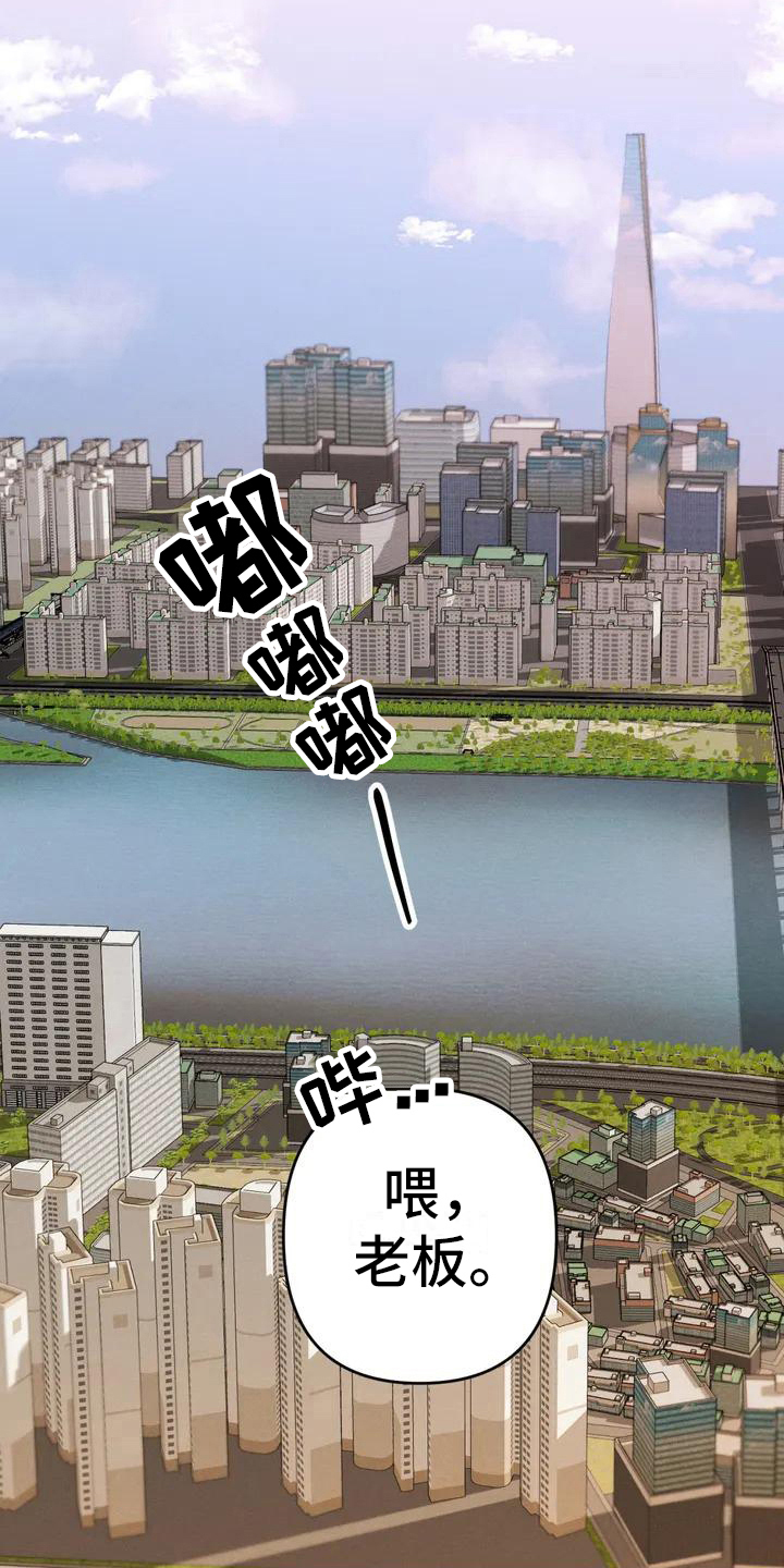 第1章：错误：必须成功7