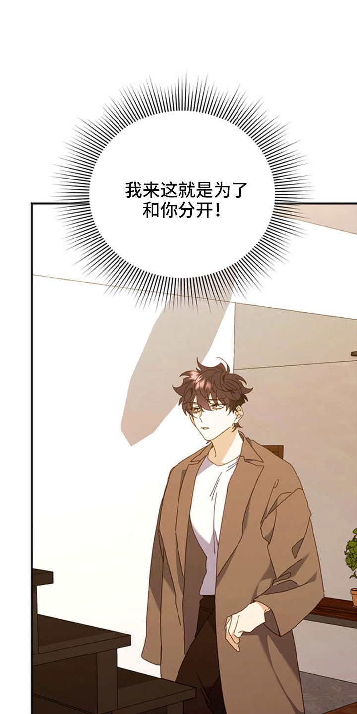 第55章：已经交流过27