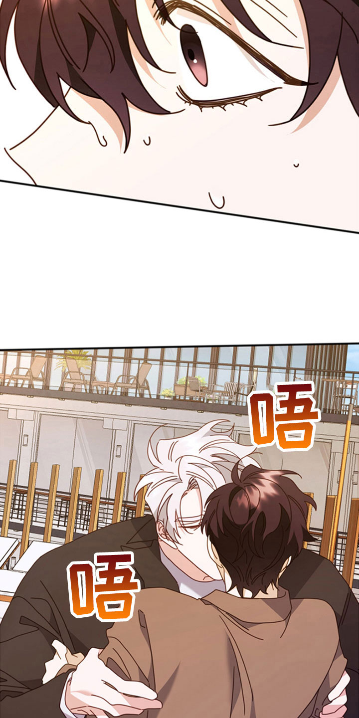 第56章：让我留在身边15